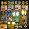 Fog Light,Exit Light, Emergency Light,Exit Fog Light,Exit Light, Emergency Light,Exit