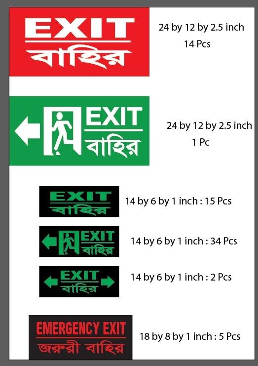 Fog Light, Exit Light, Direction Exit, Emergency Light Price Offer Oraska Fog Light, Exit Light, Direction Exit, Emergency Light Price Offer Oraska